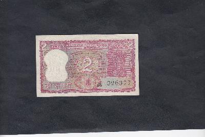 Beschrijving voorzijde: ARMS